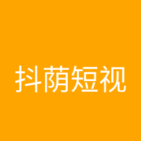 抖荫短视频